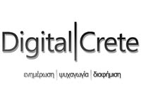 Digital Crete