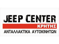 Jeep Center