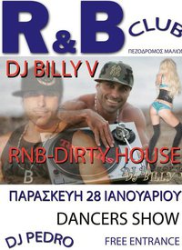 billy_v_sexy_dancers_rnb_malia.jpg